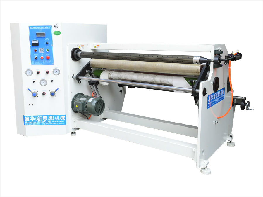 復卷機操作后續(xù)準備你知道嗎